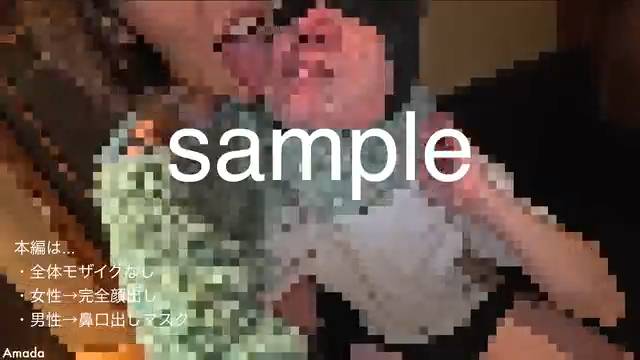 Eaten By A Knit Girl Vol. 5 - Amada's Shop