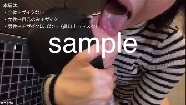 Eaten By A Knit Girl Vol. 4 - Amada's Shop